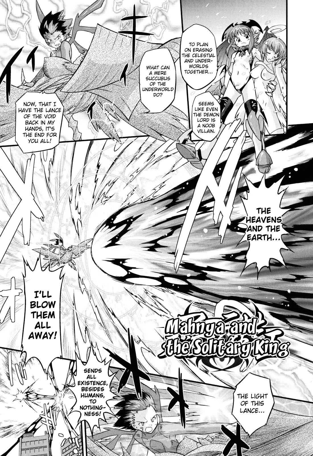 Angelic Desire Chapter 5000 Page 11